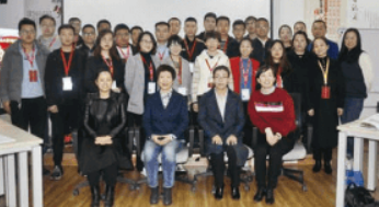 mtp管理精英实战训练班哪里找？