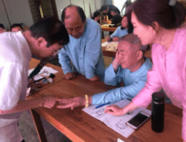 荣松生命智慧私塾课程：解码经典，焕活生命能量