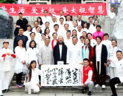 青城山太极拳:国家级非物质文化遗产的传承与活力