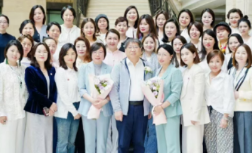 女性力量主理人课程介绍：以哲学为镜，赋能女性掌舵者的成长之路