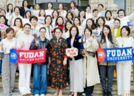 女性力量品牌主理人课程：以思想铸魂，以品牌立世，绽放商业新可能