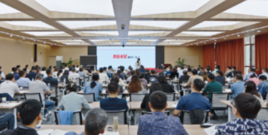 十六载匠心淬炼，育 7000 + 齐鲁商英！济南新商界总裁班，成企业家高端成长首选平台