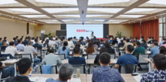 新商界总裁班招生难度解析：门槛、条件与流程