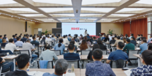 新商界高级管理总裁班：淬炼领导力，领航企业新发展