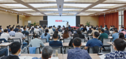 山东新商界总裁班：齐鲁企业家摇篮，赋能万余管理者破局