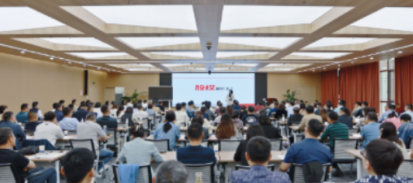 新商界总裁班招生门槛揭秘：您符合入学标准吗？