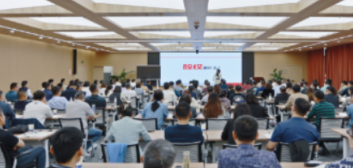 新商界企业管理培训：赋能管理者，助力企业成长