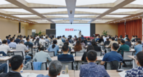 山东新商界总裁培训：齐鲁企业家的成长赋能平台