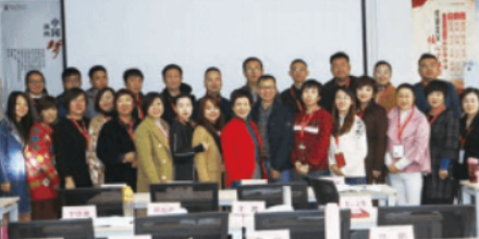 MTP 高管精英培训班：实战赋能，提升管理效能