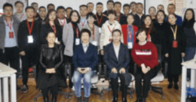 MTP 管理精英实战训练班：选择与推荐