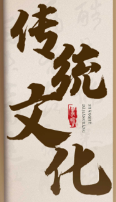 孙健培训课程推荐