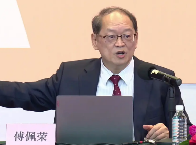 傅佩荣的课怎么样？