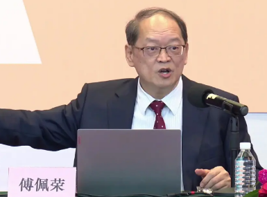 傅佩荣西方哲学家课介绍