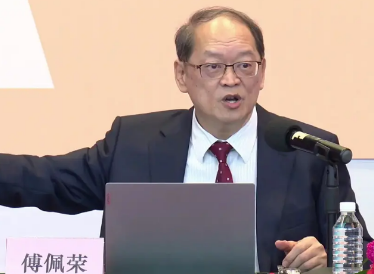 傅佩荣的国学课如何？