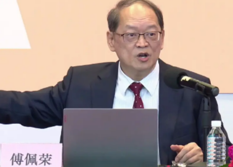 傅佩荣国学课：让传统智慧照进现代生活