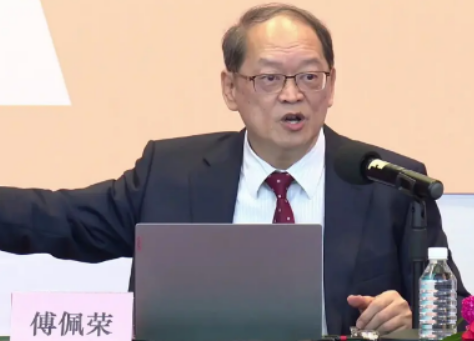 傅佩荣讲座：通俗讲透中西哲学，实用解读经典智慧