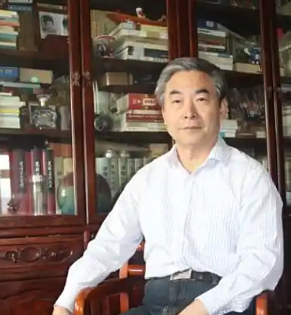 鲁洪生教授简介