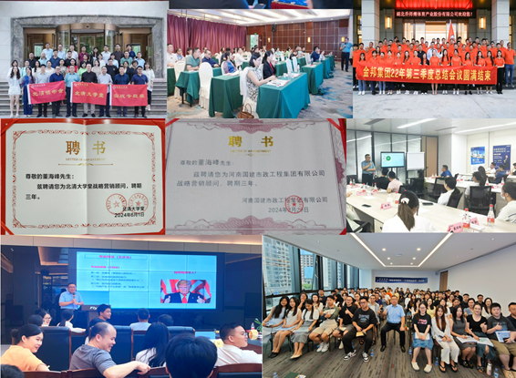 销冠复制密码-专业销售能力训战营