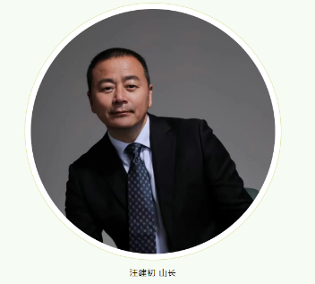 谁讲《传习录》最透彻?汪建初教授的解读:让经典照进现实