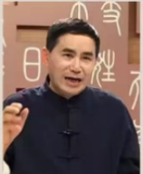 2025年万献初的易经水平怎么样 ？