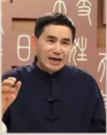 2025年万献初国学讲堂易经怎么样？