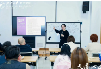 2025年浙江禅学在哪里上课 ？