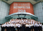 2025年亚洲城市大学博士广州入学要求是什么 ？