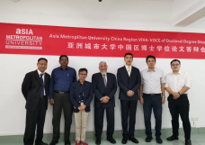 2025年亚洲城市大学硕士认可吗 ？