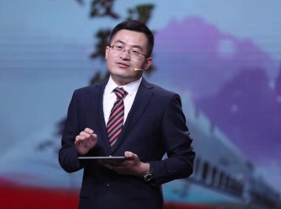 陈培永的哲学思想主要内容