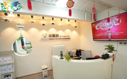 父母的陪伴家庭教育课有啥用？