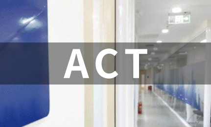 act考试培训如何选择？