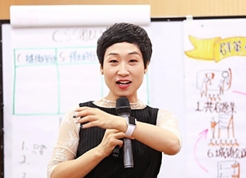 众行培训陈晓燕简介