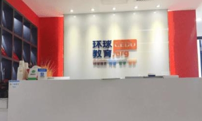 国际游学夏令营哪里报名?