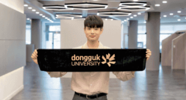 韩国东国大学本科条件