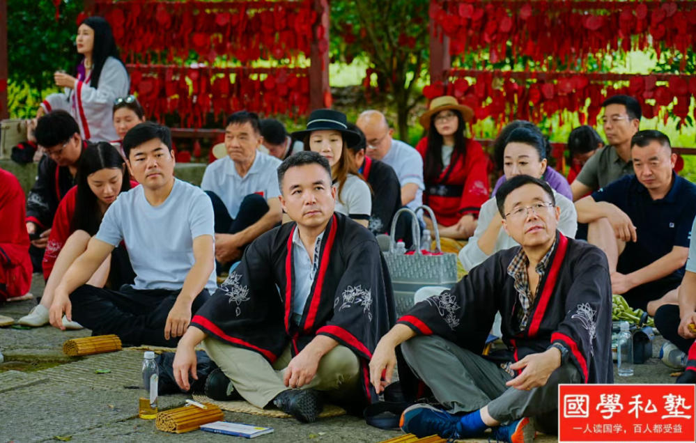 2025年【寻根问道·心学致远】国学百家讲堂智慧私塾班贵州修文研学回顾