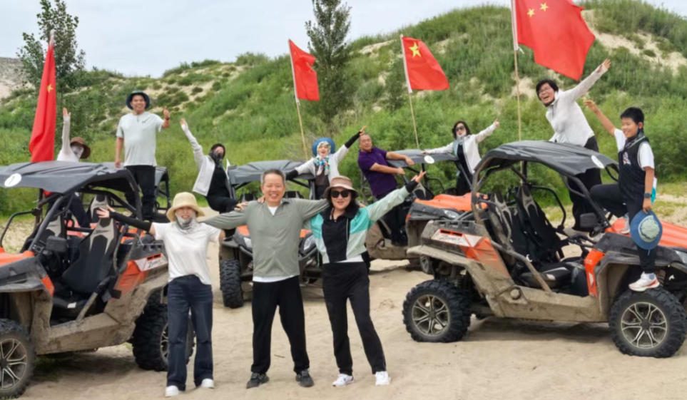 2025年8月中国新能源产业创新经营领军八班首次研学活动纪实——内蒙赤峰之旅