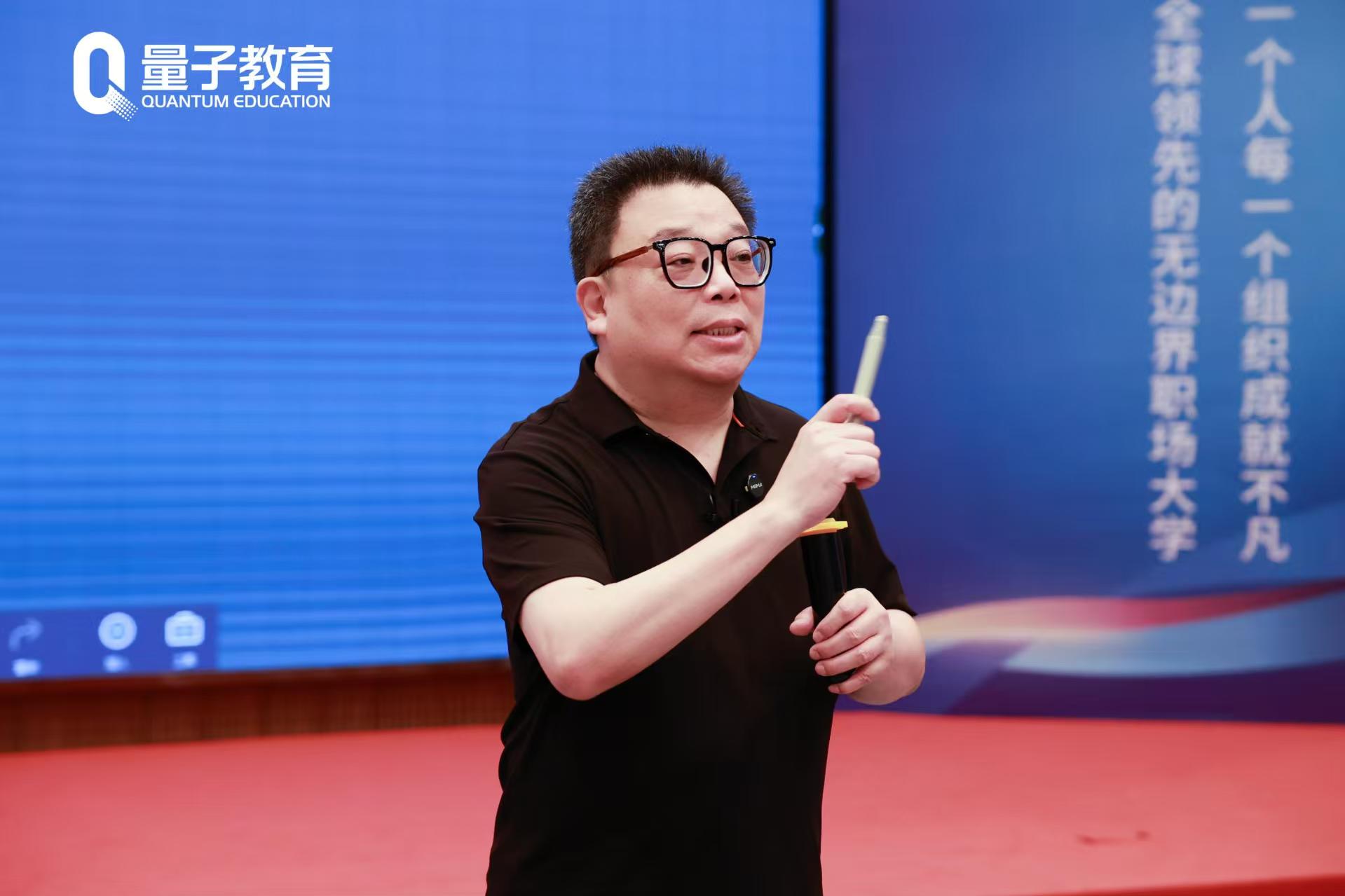 坤哥高端私享会2025年9月-12月日期