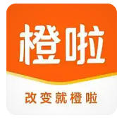 2025年橙啦公考机构价格汇总