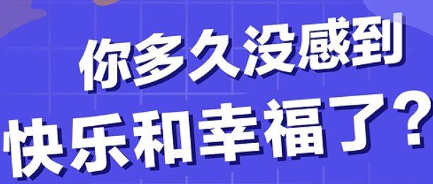 焦虑行为认知训练方法有哪些？