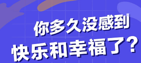 焦虑的认知训练：从 “被情绪控制” 到 “掌控情绪” 的科学方法