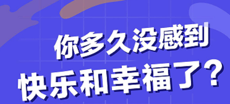 4 大核心焦虑行为认知训练方法：从 “陷焦虑” 到 “控情绪” 的实操指南