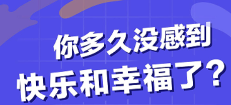 焦虑认知能力训练真的有用吗？科学答案与核心价值解析