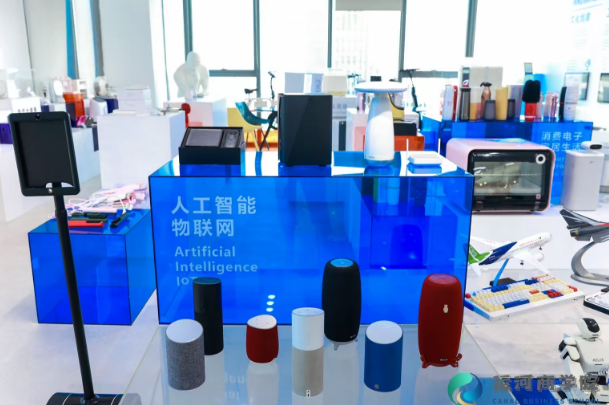 贾伟-品类创新增长特训营