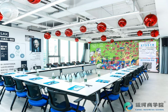 贾伟-品类创新增长特训营