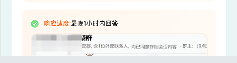 橙啦考公-事业单位笔面全程私教定制班一职测+学管定制考情科目