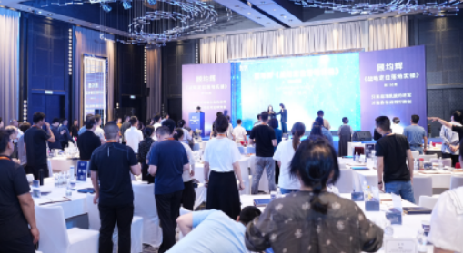 企业定位战略培训哪里学?