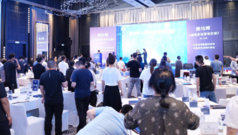 靠谱的战略定位课程推荐