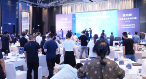 靠谱的战略定位培训推荐