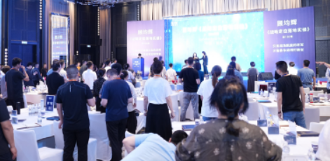 定位战略培训班哪里有？