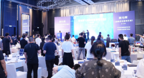 品牌定位培训战略课程介绍